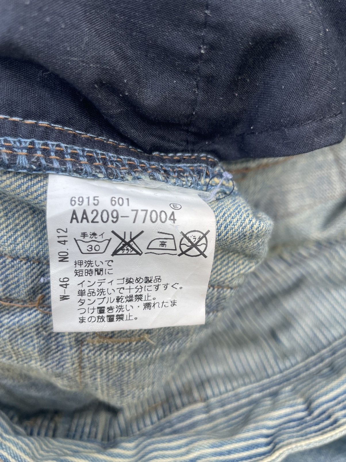 If Six Was Nine × Japanese Brand × Vintage Made in heaven Size US 33 - 15 Thumbnail