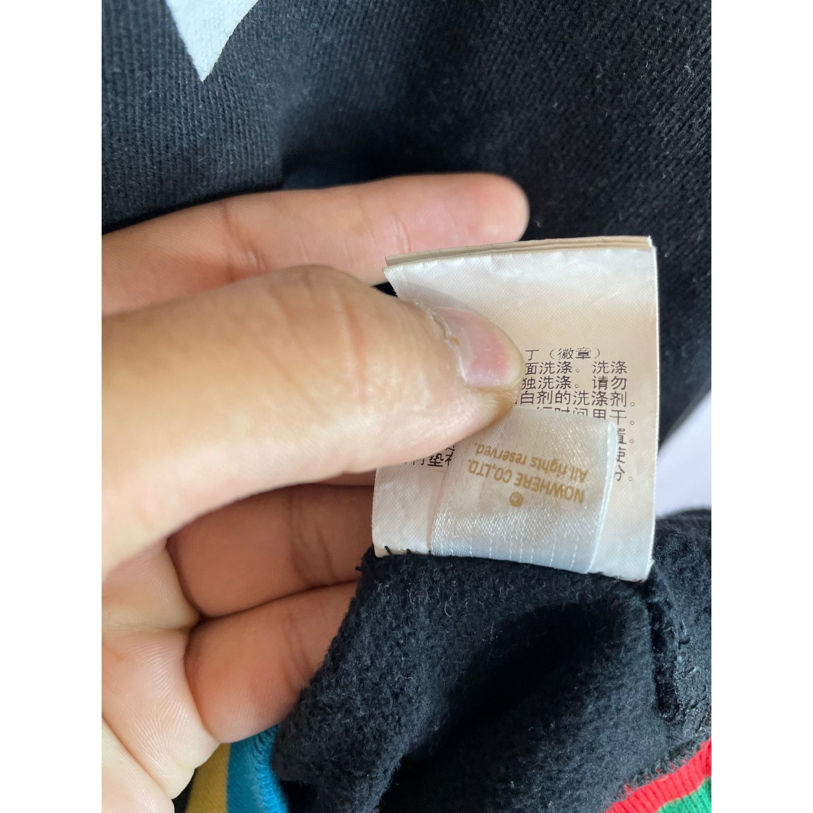 Bape BAPE ABA Sweatsuit Black Multi Used Top (L) Bottom (XL) Size US L / EU 52-54 / 3 - 10 Thumbnail