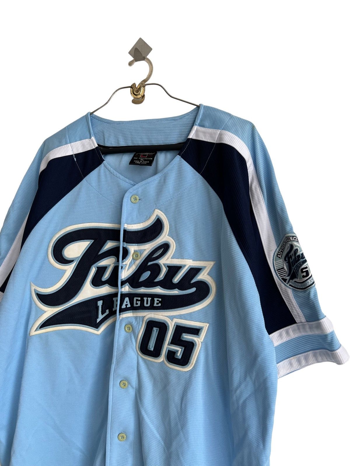 Damani Dada COLLECTORS🔥OG Fubu 05 Champions League XXL Champions Jersey Size US XL / EU 56 / 4 - 4 Thumbnail