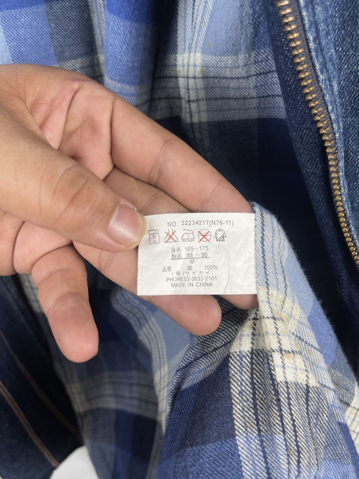 Union LA × Vintage Vintage 76 Lubricants Selvedge Zipper Denim Jacket Size US M / EU 48-50 / 2 - 12 Thumbnail
