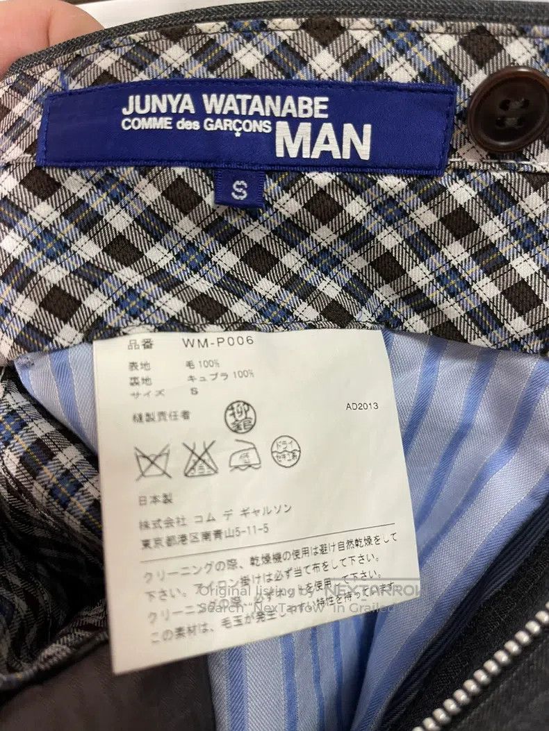 Junya Watanabe Junya Watanabe size S Shorts Size 24" / US 00 / IT 34 - 5 Thumbnail