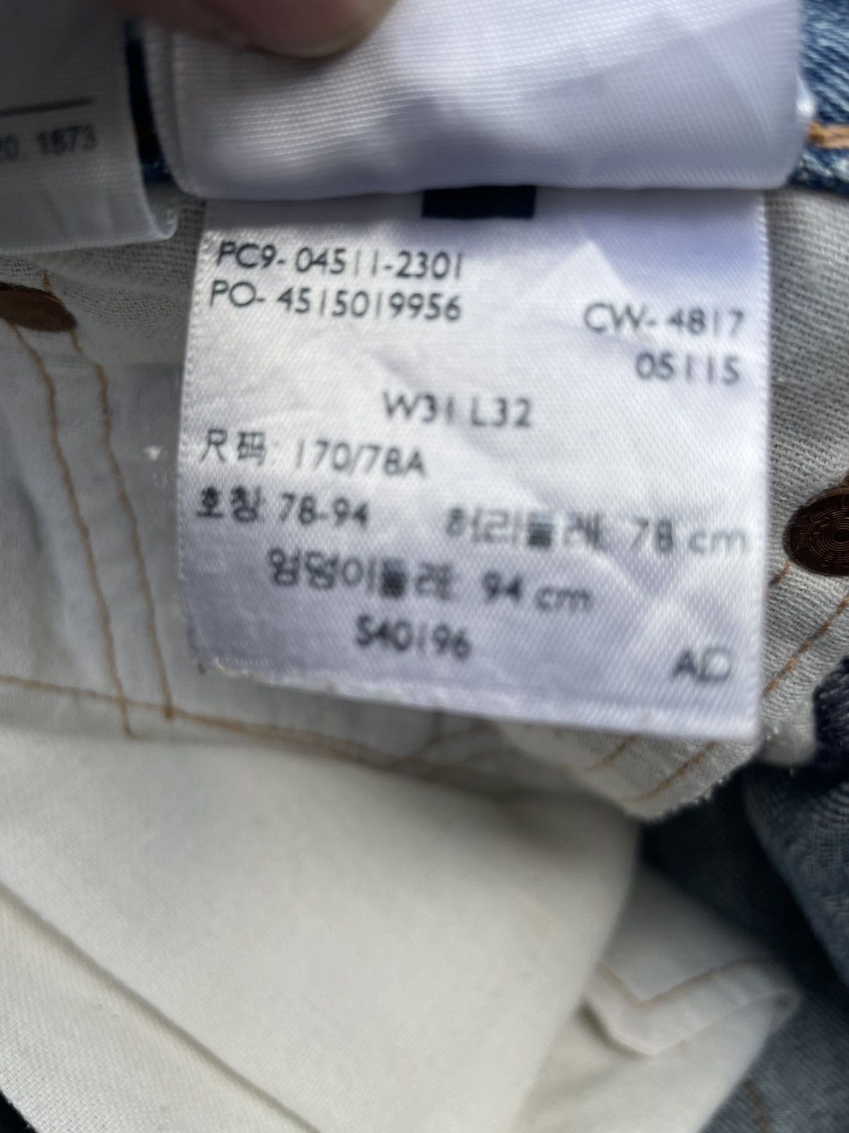 Levi's Levi’s 511 White Oak Cone Denim Size US 32 / EU 48 - 15 Thumbnail