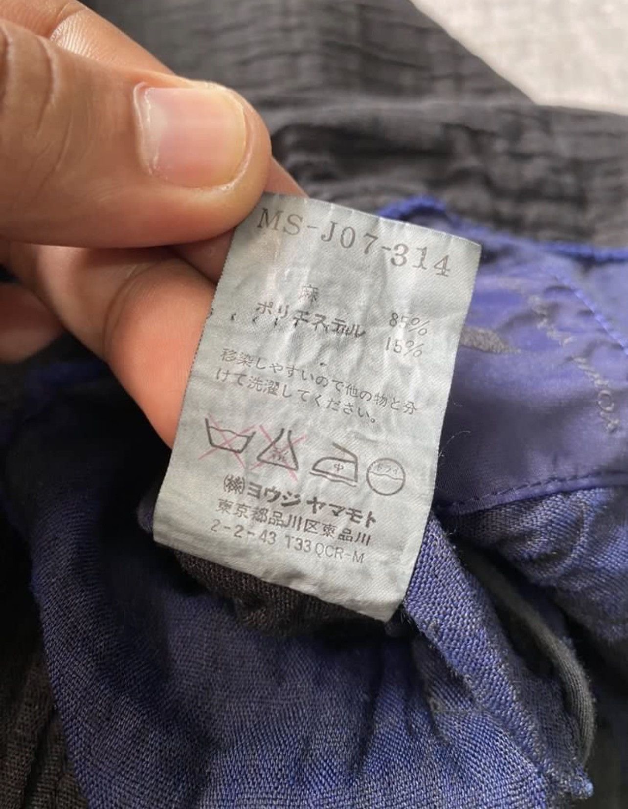 Yohji Yamamoto AW1992 Y’s Yohji Yamamoto Crinkled Linen Jacket Size US XL / EU 56 / 4 - 7 Thumbnail
