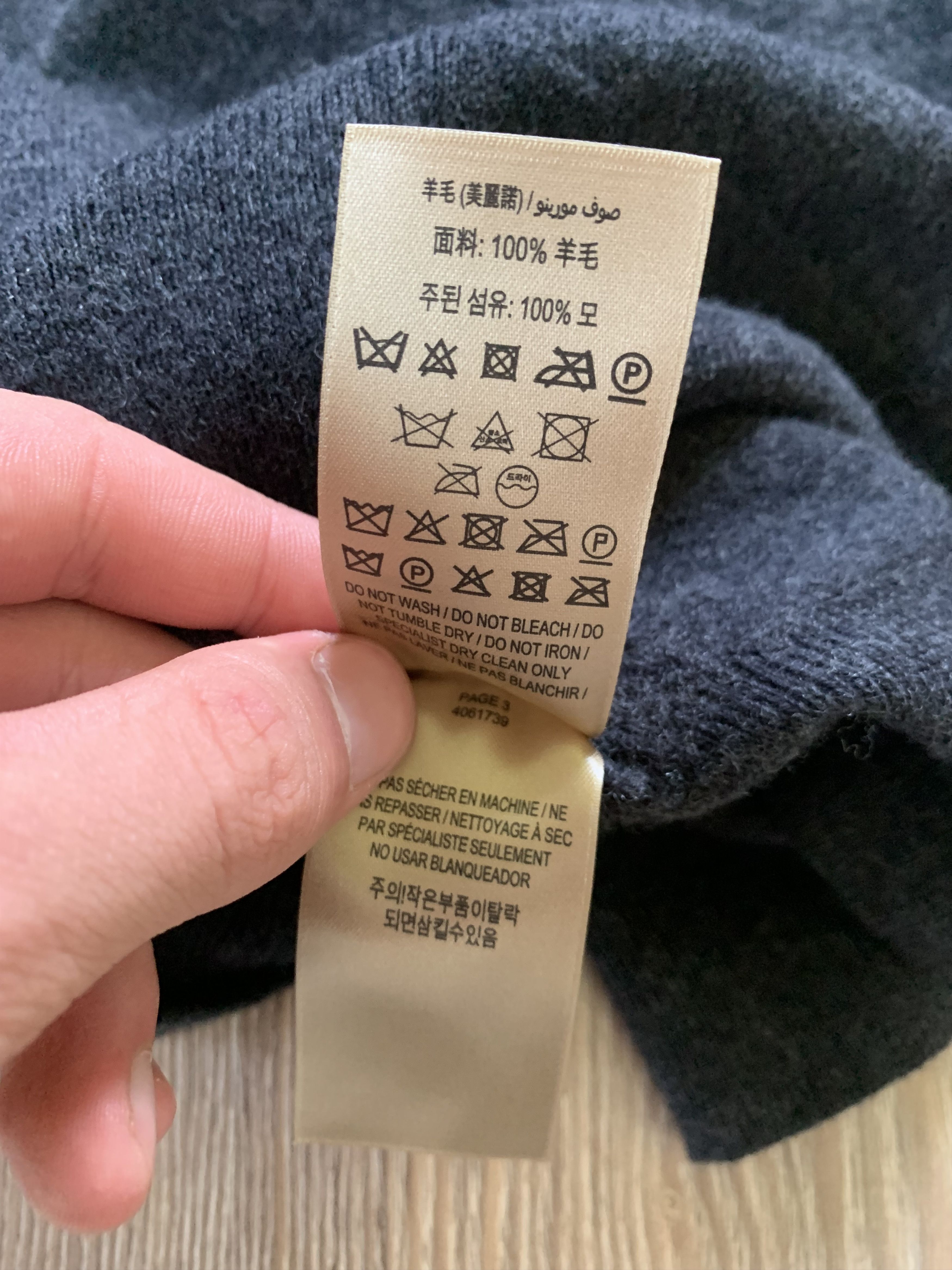 Burberry × Vintage Burberry Vintage Merino Wool Womens Sweater Size S / US 4 / IT 40 - 7 Thumbnail