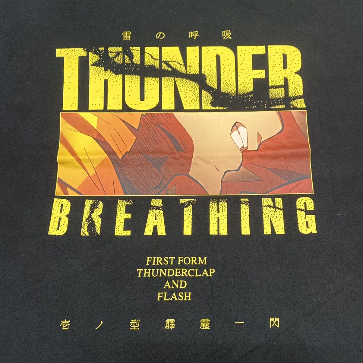 Anime × Japanese Brand × Uniqlo Demon Slayer Zenitsu Thunder Breathing Anime T Shirt Size US XL / EU 56 / 4 - 5 Thumbnail