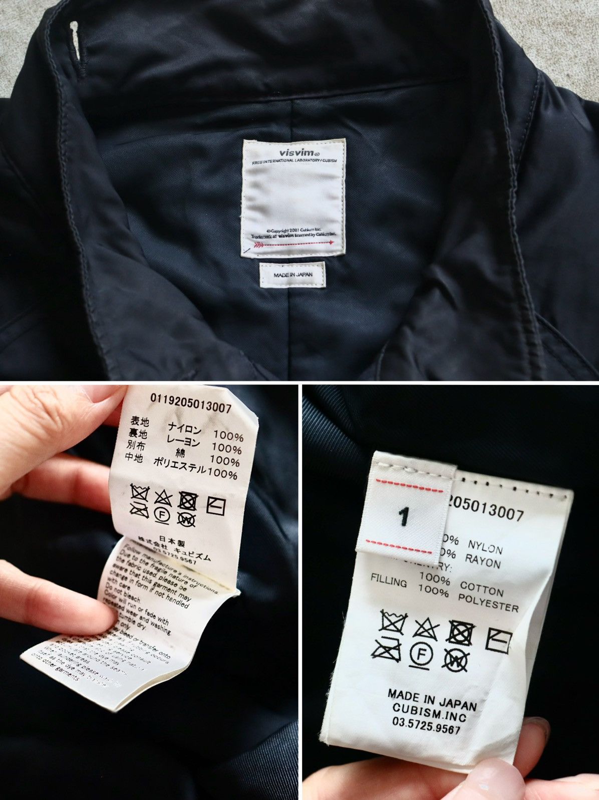 Visvim Visvim 19aw Six Five Fishtail Parka Size US S / EU 44-46 / 1 - 9 Thumbnail
