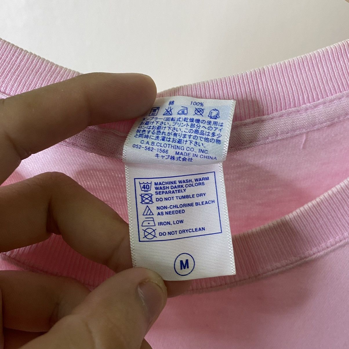 Japanese Brand Vintage 2011 Mousou Deka Japanese TV Program Promo Tee Size US M / EU 48-50 / 2 - 4 Thumbnail