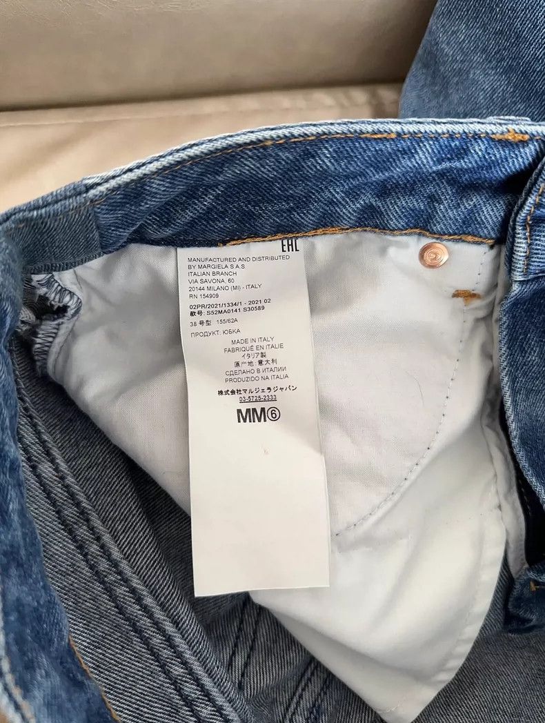 Maison Margiela Maison Margiela Denim stitching structure short skirt Size 25" / US 0 / IT 36 - 5 Thumbnail