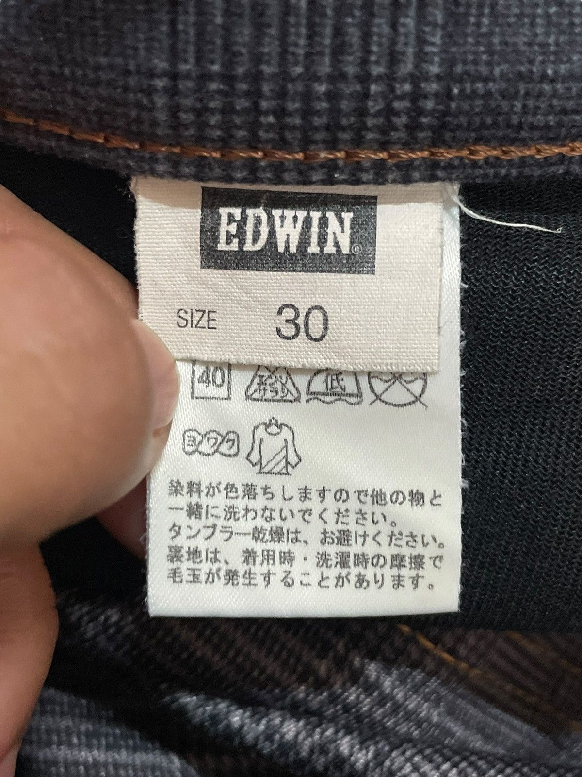 Edwin Vintage Edwin 503 Wildfire Rusty Fade Wash Distressed Jeans Size US 30 / EU 46 - 14 Thumbnail
