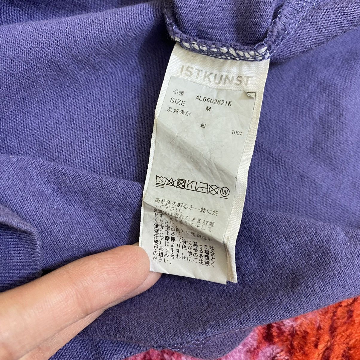 Other ISTKUNST Printemps-ete 2021 Korean Brand Logo Print Purple Size US M / EU 48-50 / 2 - 7 Thumbnail