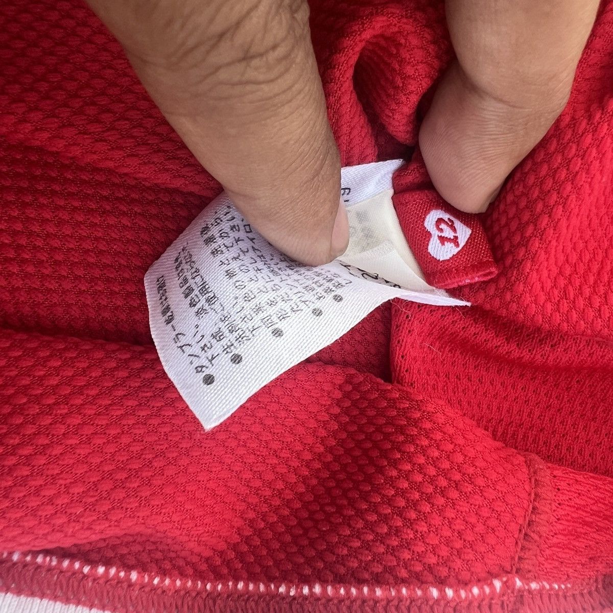Vintage Vintage 2008 Urawa Red Diamonds Home Jersey Size US L / EU 52-54 / 3 - 10 Thumbnail
