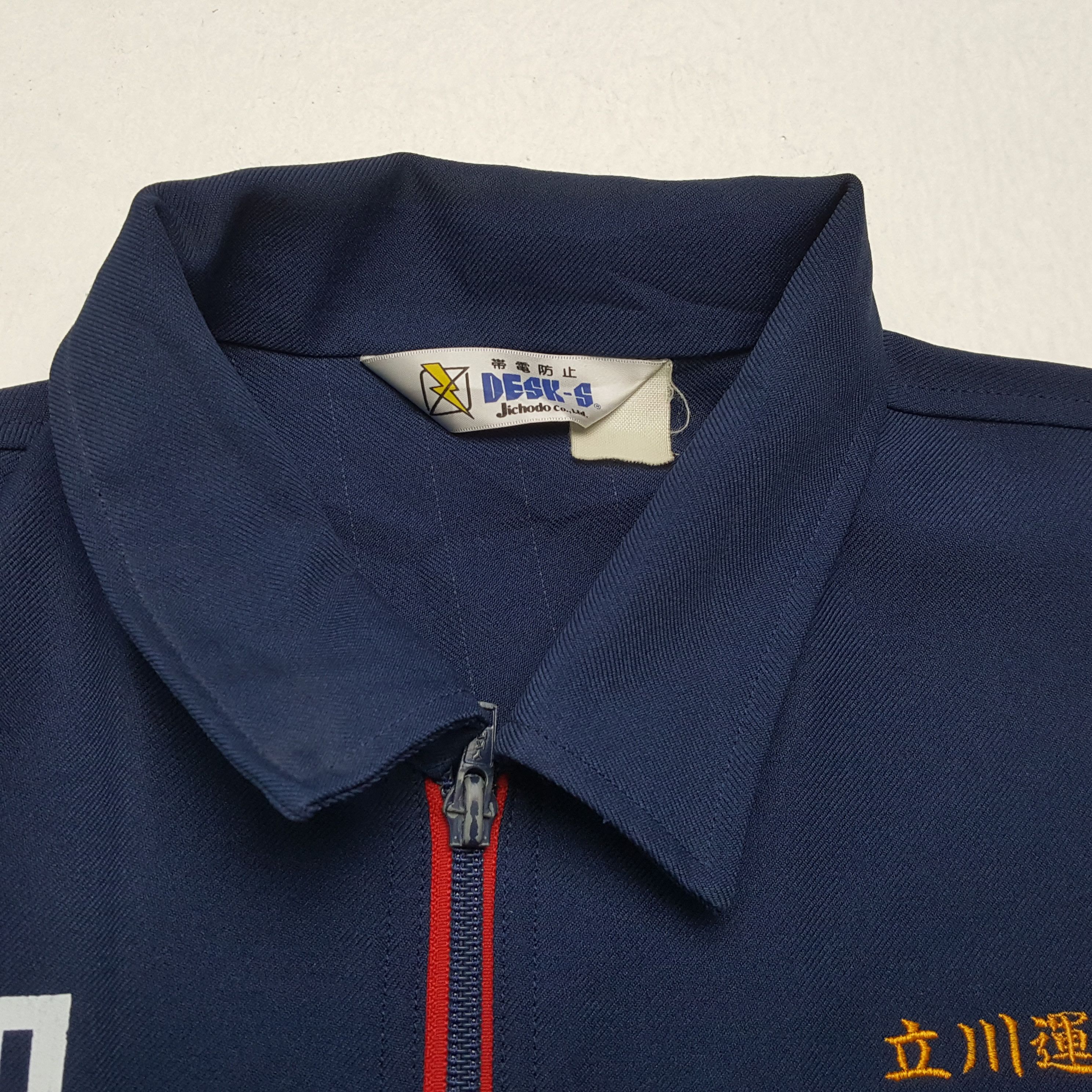 Japanese Brand × Vintage Vinatge NISMO NISSAN RACING TEAM Japanese Custom Jacket Size US M / EU 48-50 / 2 - 11 Thumbnail
