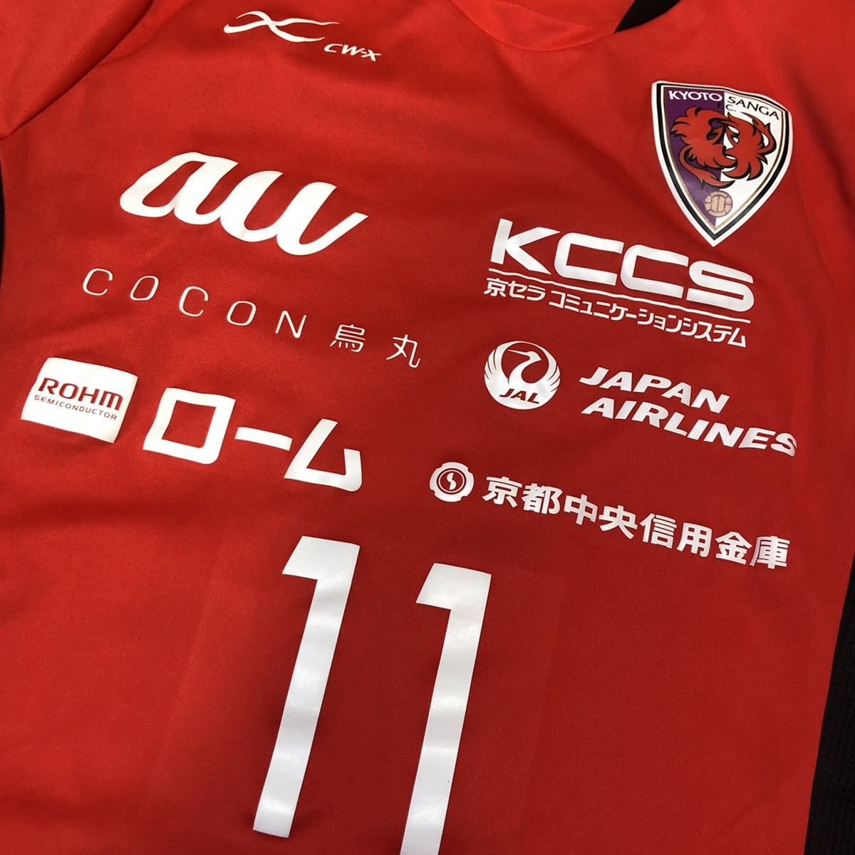 Japanese Brand Kyoto sanga player issue Longsleeves training jersey #11 Size US M / EU 48-50 / 2 - 4 Thumbnail