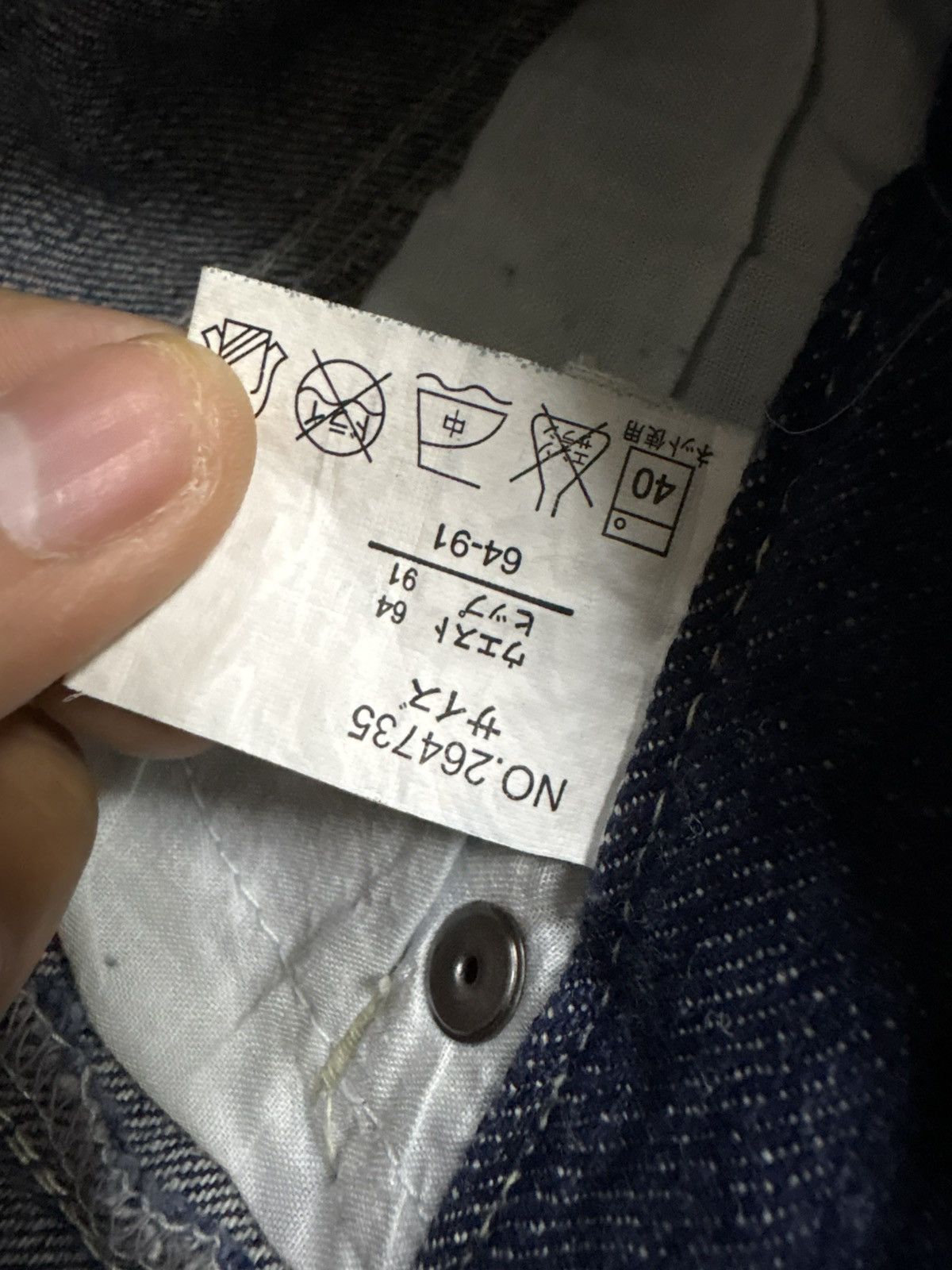 If Six Was Nine RNA H Naoto Acid Wash Japanese brand Denim shorts Size 30" / US 8 / IT 44 - 7 Thumbnail