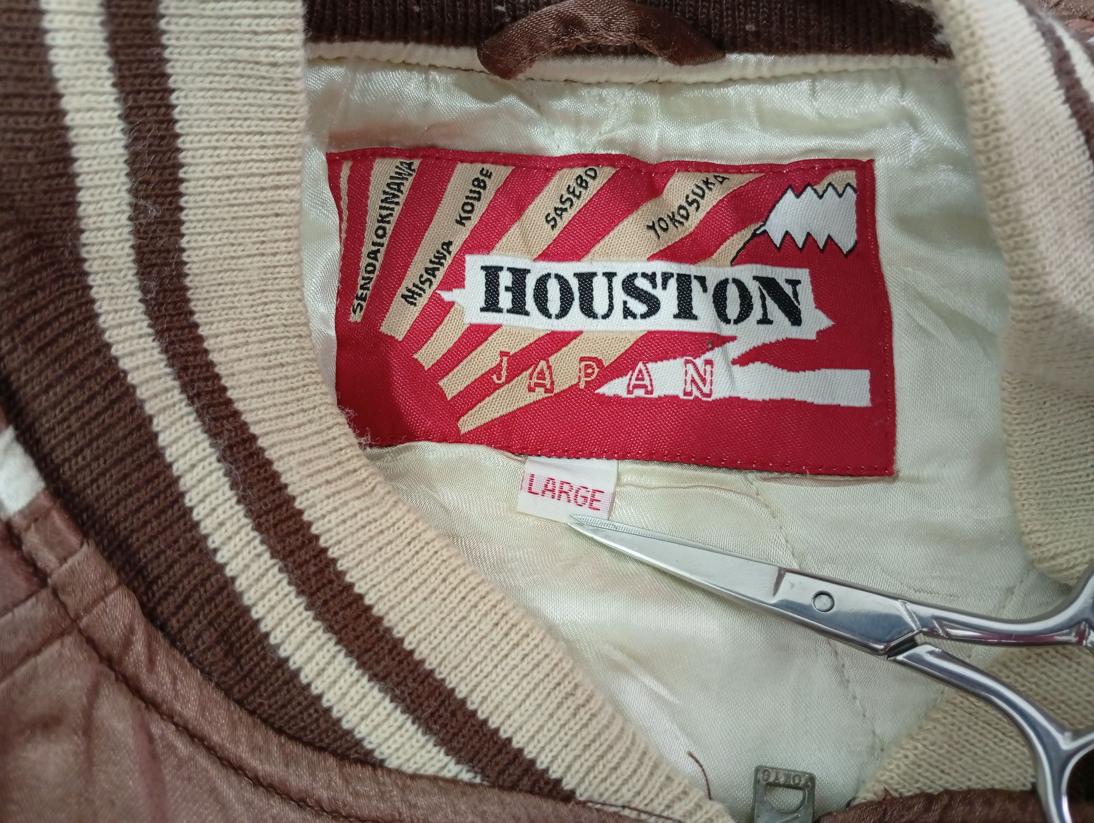 Japanese Brand 🔥🔥Houston Sukajan Souvenir Jacket Size US L / EU 52-54 / 3 - 23 Thumbnail
