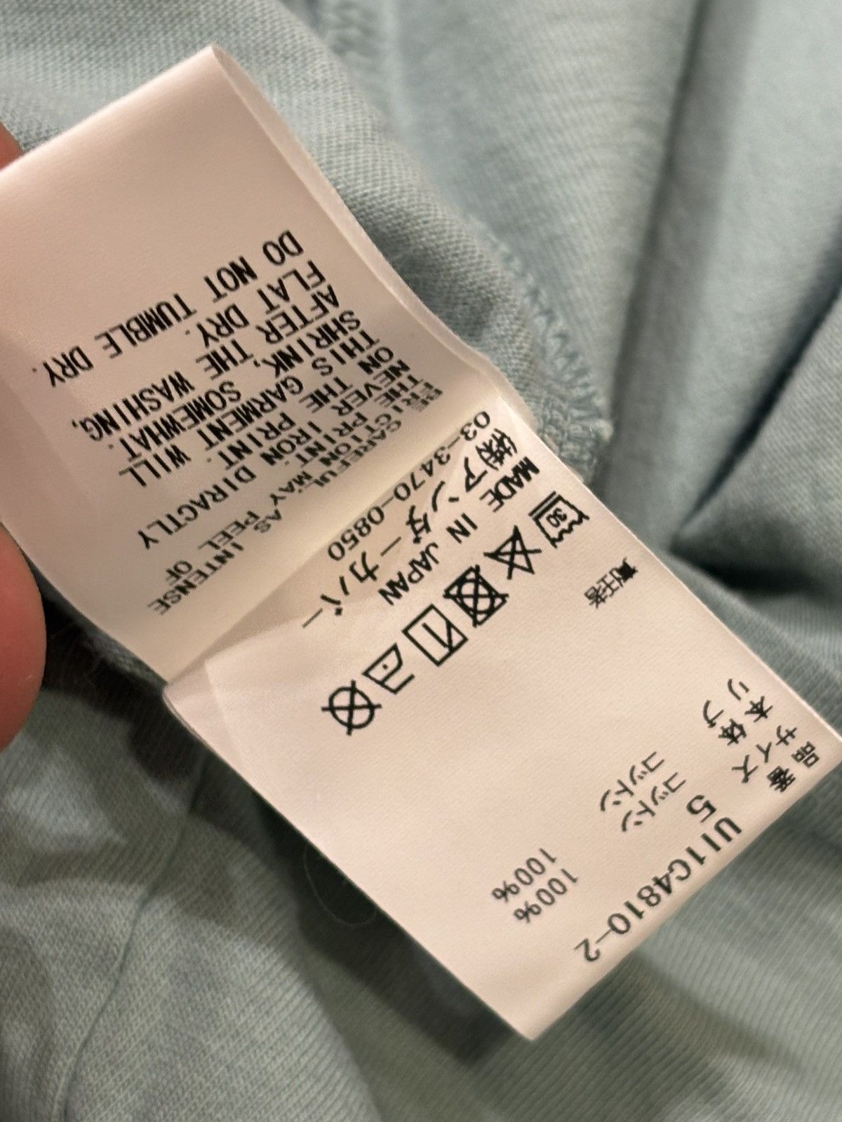 Undercover Undercover Apple Tree Tee Size US XL / EU 56 / 4 - 5 Thumbnail