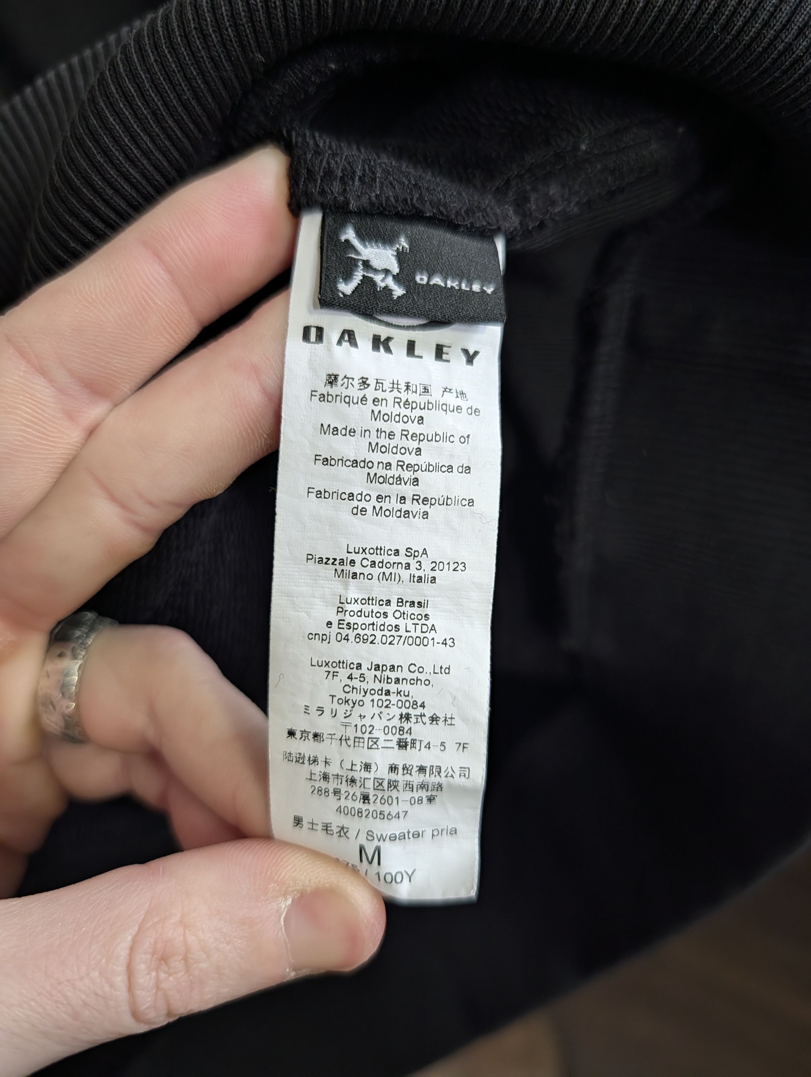 Oakley Black reverse terry logo print zip-up bomber sweatshirt Size US M / EU 48-50 / 2 - 14 Thumbnail