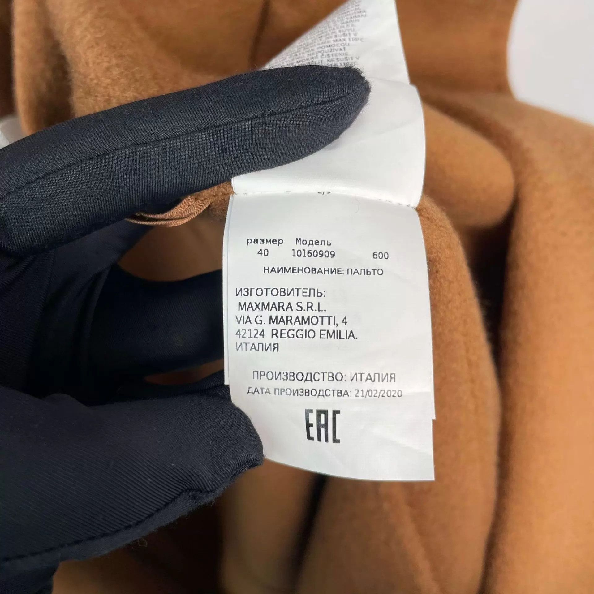 Max Mara MaxMara Labbro Caramel Cashmere Long Coat 98 New Size M / US 6-8 / IT 42-44 - 6 Thumbnail