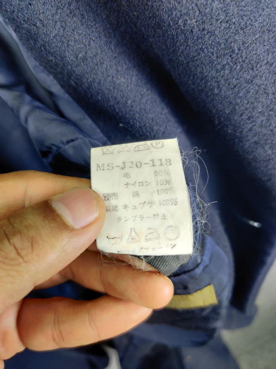 Y's for Men Y's For Men Yohji Yamamoto Single Breasted Wool Blazer Coat Size US M / EU 48-50 / 2 - 10 Thumbnail