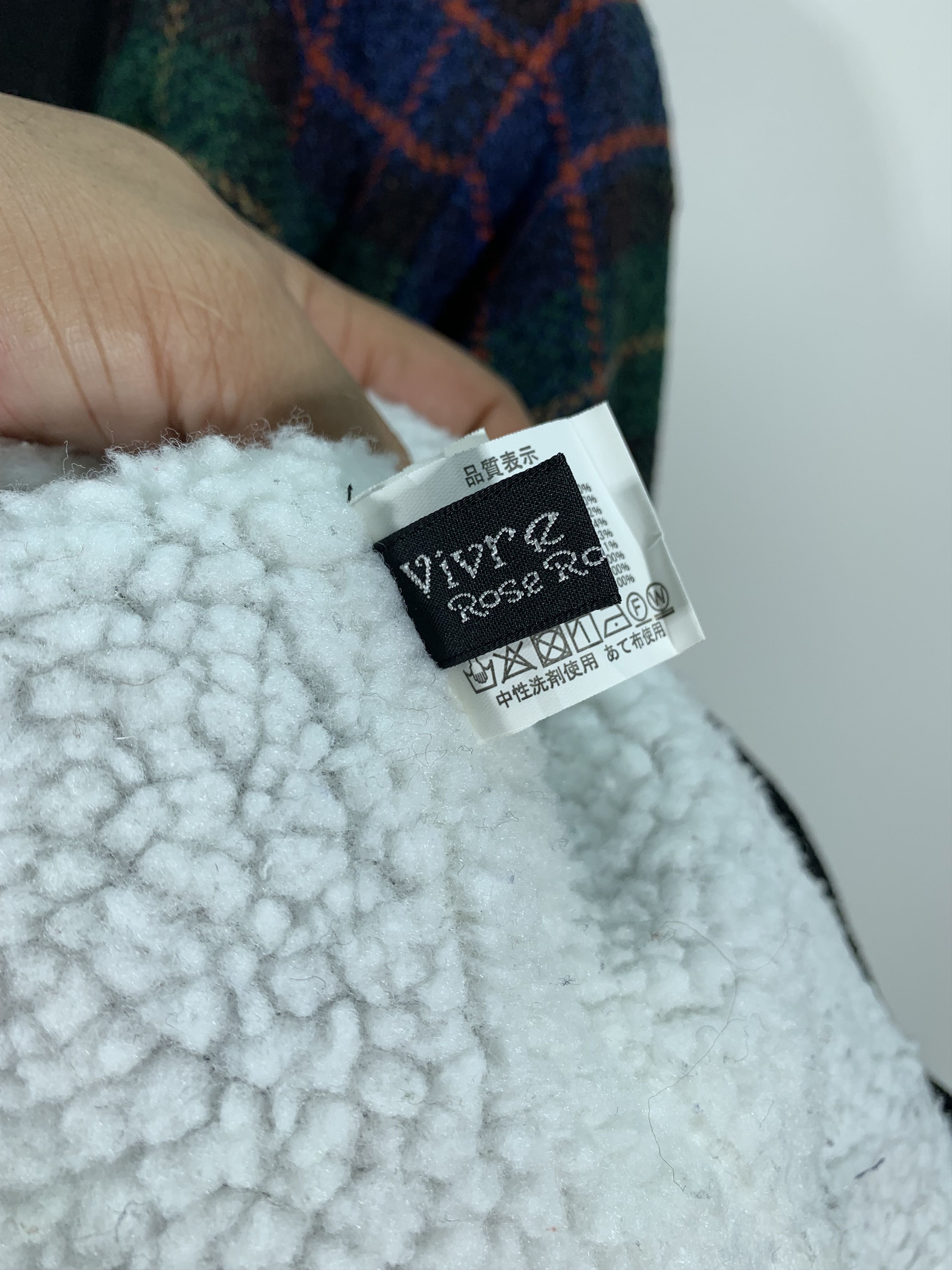Japanese Brand × Vintage Vintage Wool Cardigan Sherpa Size US M / EU 48-50 / 2 - 5 Thumbnail