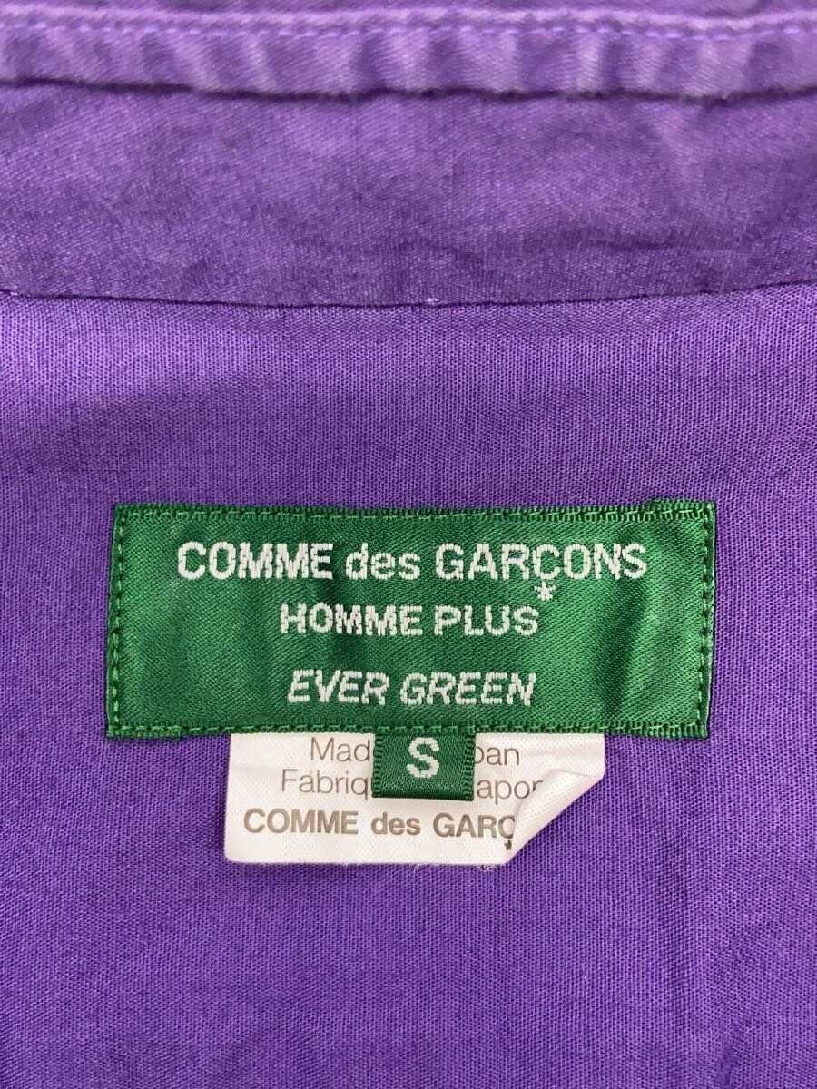 Comme des Garcons × Comme des Garcons Homme Plus Striped Bleach Button Shirt Size US S / EU 44-46 / 1 - 4 Thumbnail