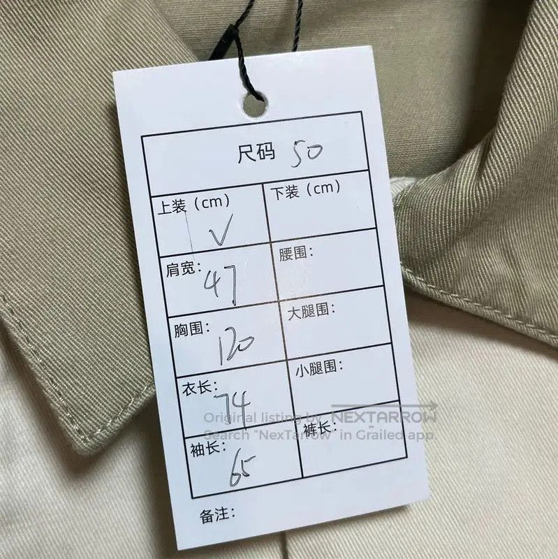Dior Dior Khaki Spring Autumn Cotton Shirt . Size US L / EU 52-54 / 3 - 8 Thumbnail