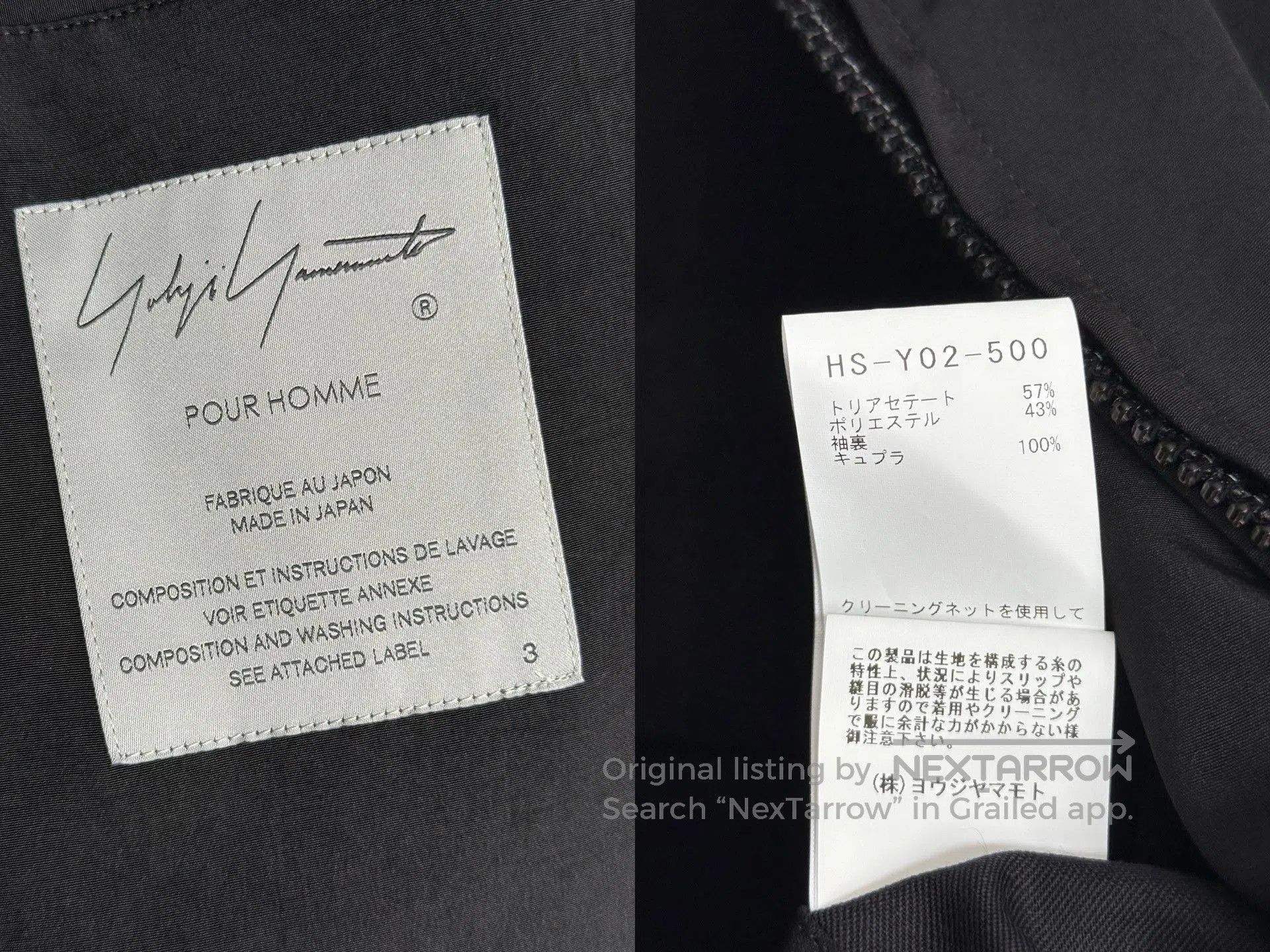 Yohji Yamamoto Yohji Yamamoto 24SS Zip Jacket. Size US L / EU 52-54 / 3 - 7 Thumbnail