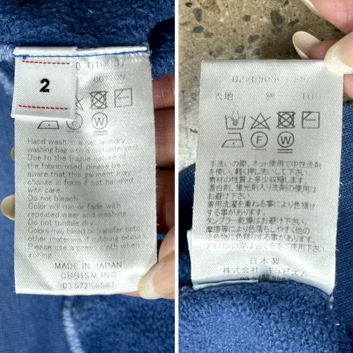 Visvim Visvim 20 ICT Jumbo Hoodie P.O. N.D. indigo Size US M / EU 48-50 / 2 - 8 Thumbnail