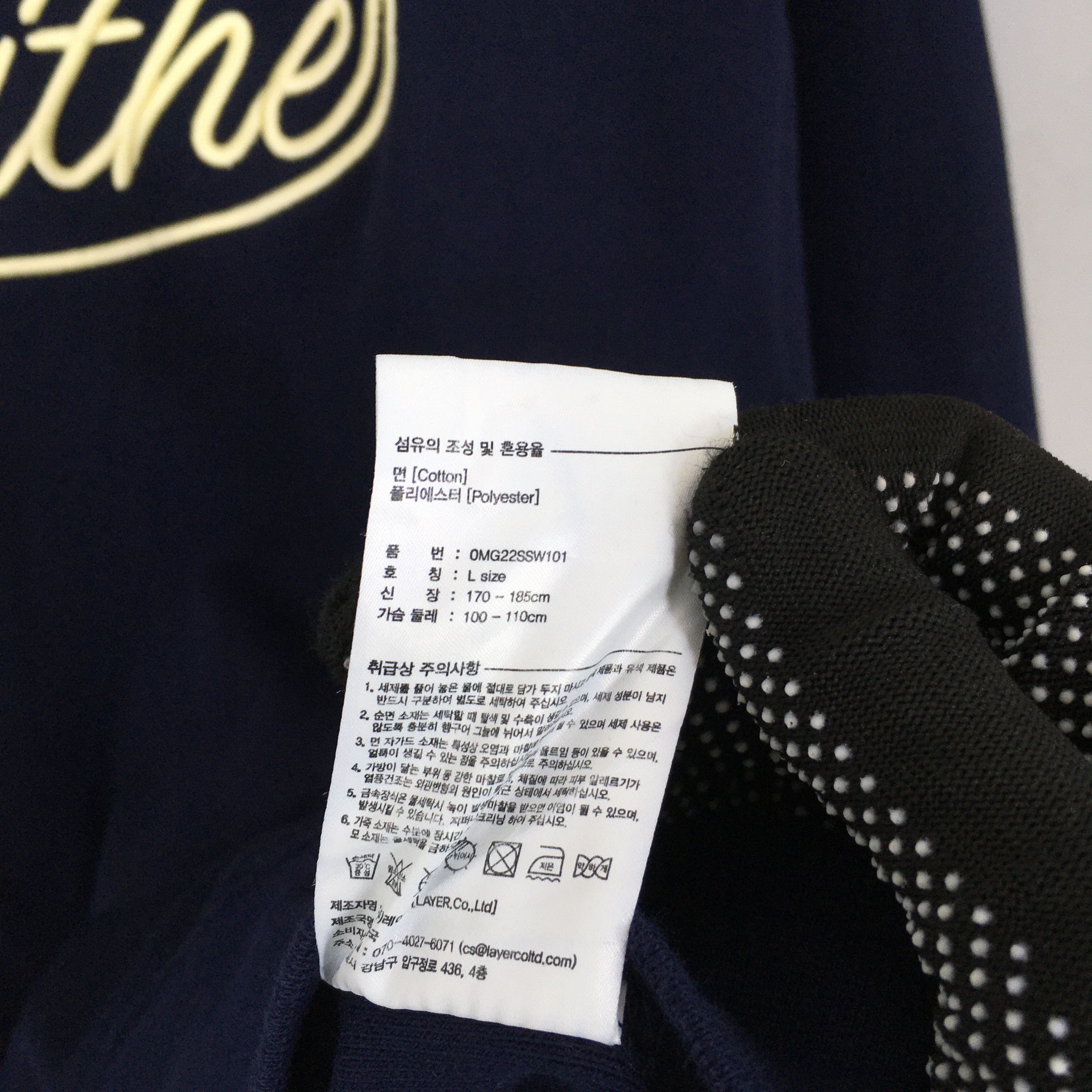 Marithe + Francois Girbaud Vintage Marithe Francois Girbaud MFG Sweatshirt Medium Size US M / EU 48-50 / 2 - 6 Thumbnail