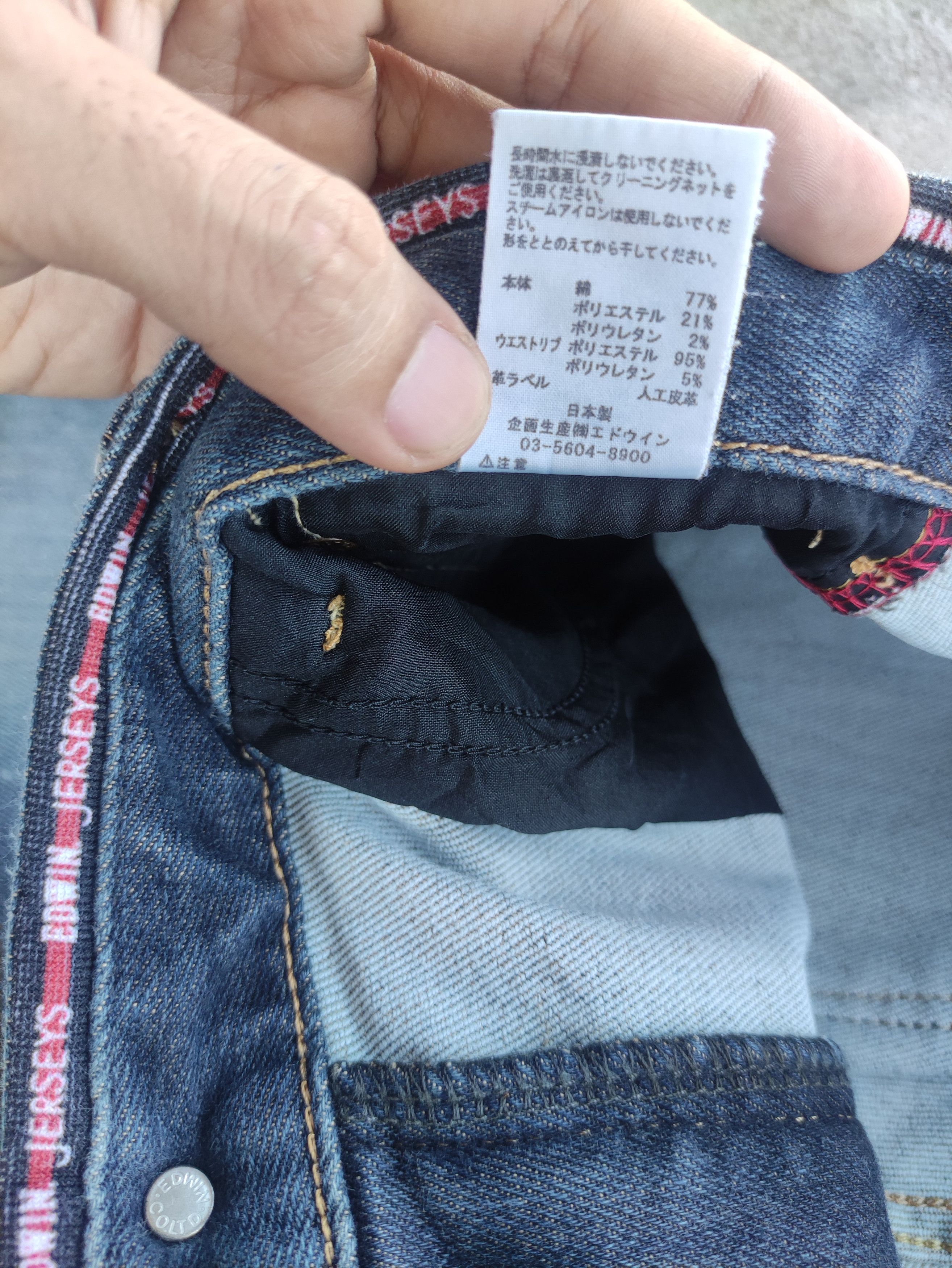 Japanese Brand Vintage Japanese Jean Distressed Faded Denim Pants Size US 34 / EU 50 - 8 Thumbnail