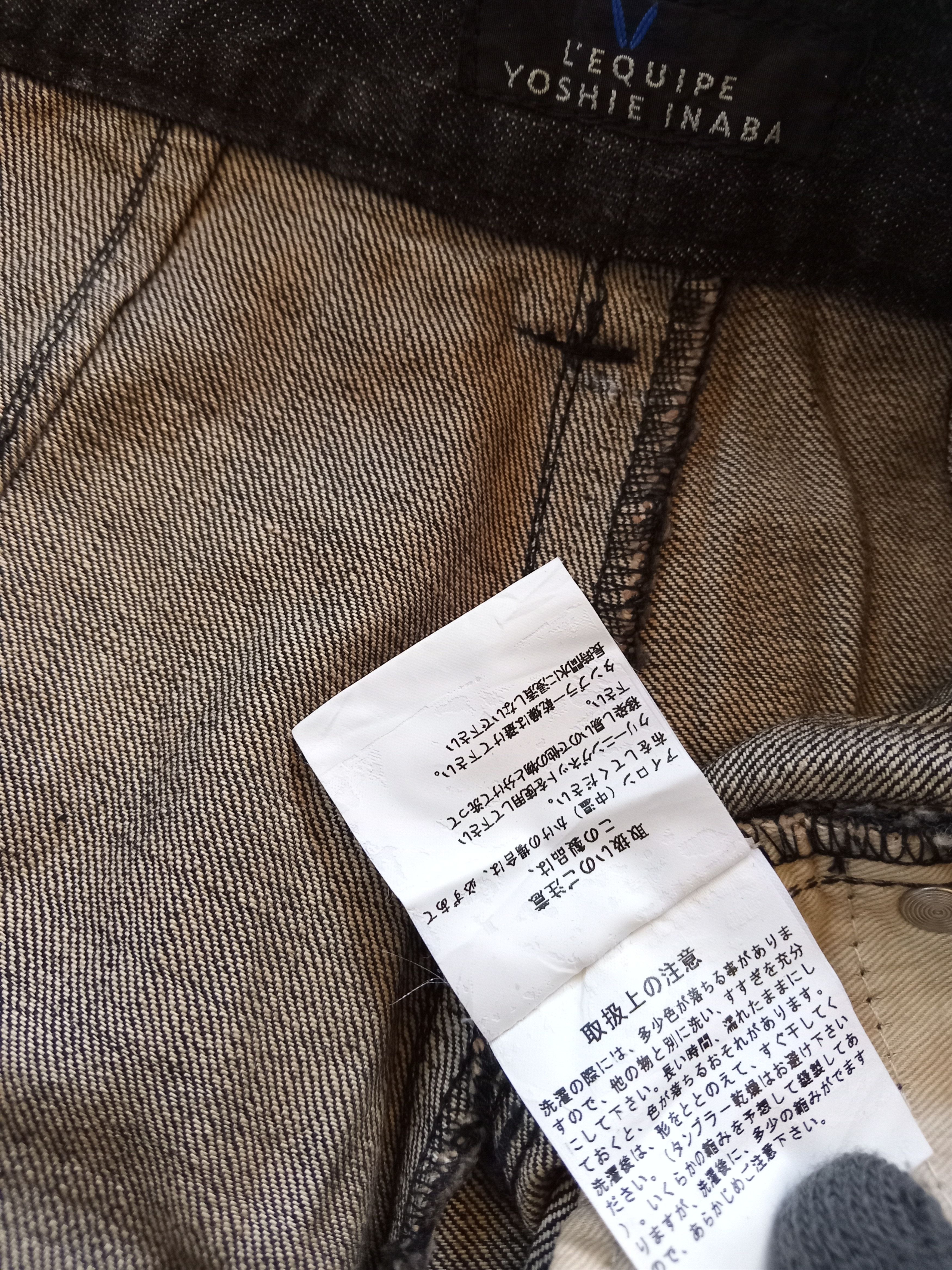 Japanese Brand × yoshie inaba L’equipe Yoshie Inaba Japanese Brand Wide Leg Jeans Size 29" - 10 Thumbnail