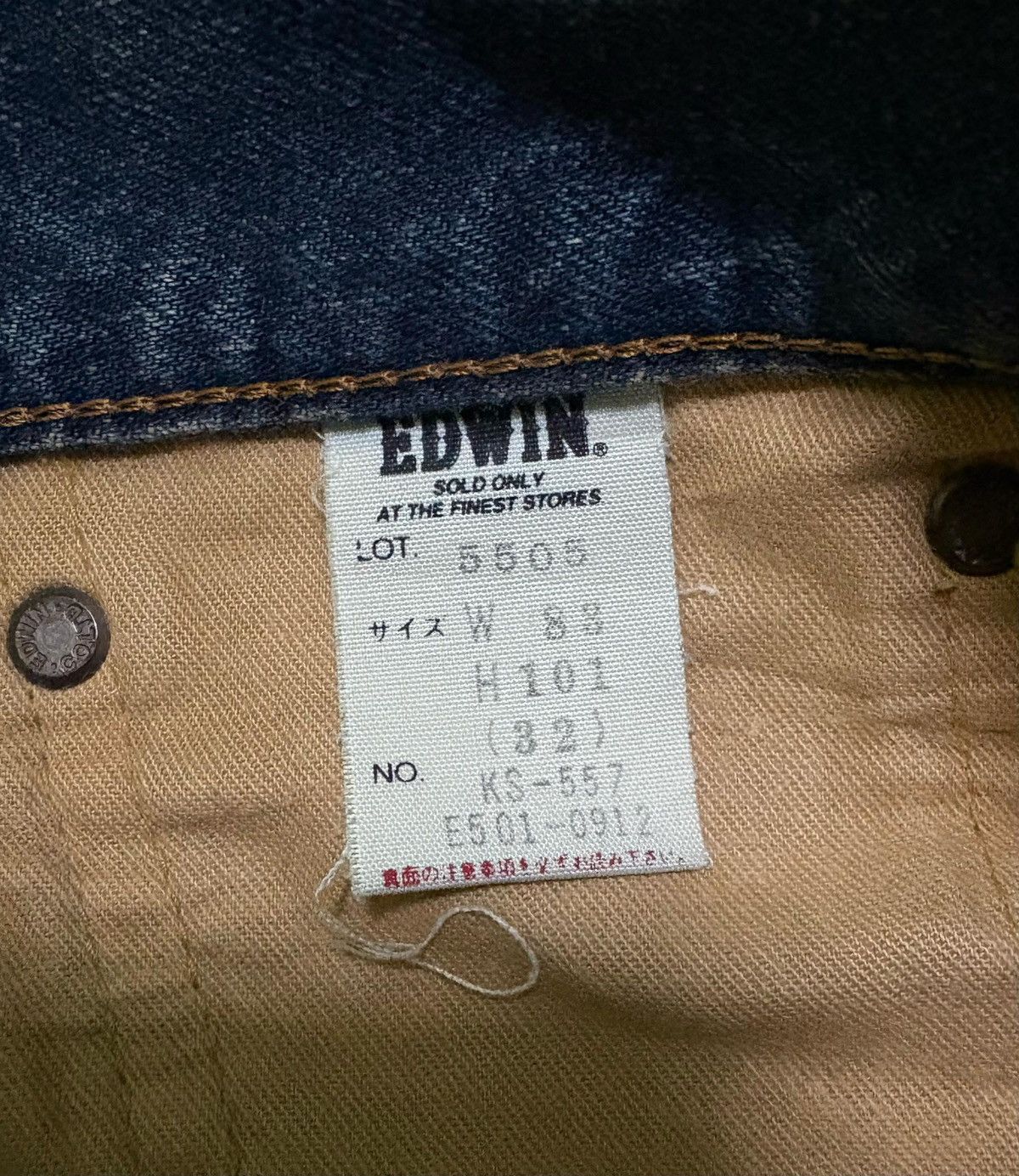 Edwin × Vintage Edwin Denim Pant Distressed Style made in Japan Size US 32 / EU 48 - 16 Thumbnail