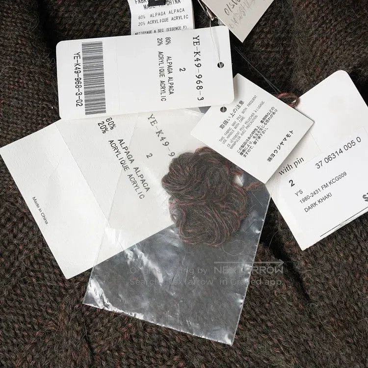 Other Yohji Yamamoto Thick Alpaca Knitted Sweater Size US M / EU 48-50 / 2 - 6 Thumbnail