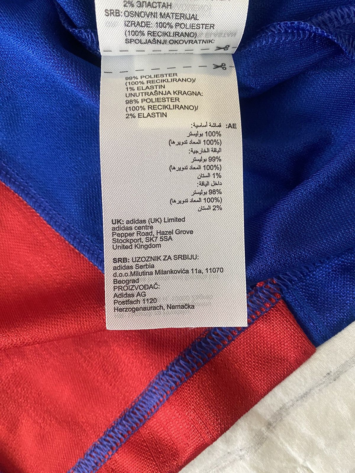 Kith x Adidas x ESPN Striped Soccer Jersey XL
