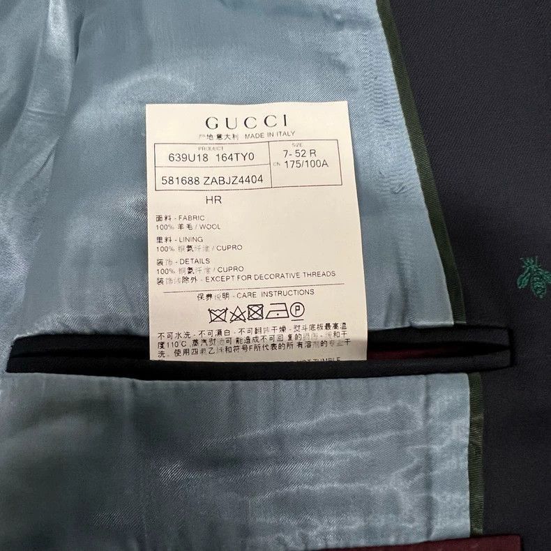 Gucci Gucci full print double G blazer-2507 Size US L / EU 52-54 / 3 - 6 Thumbnail