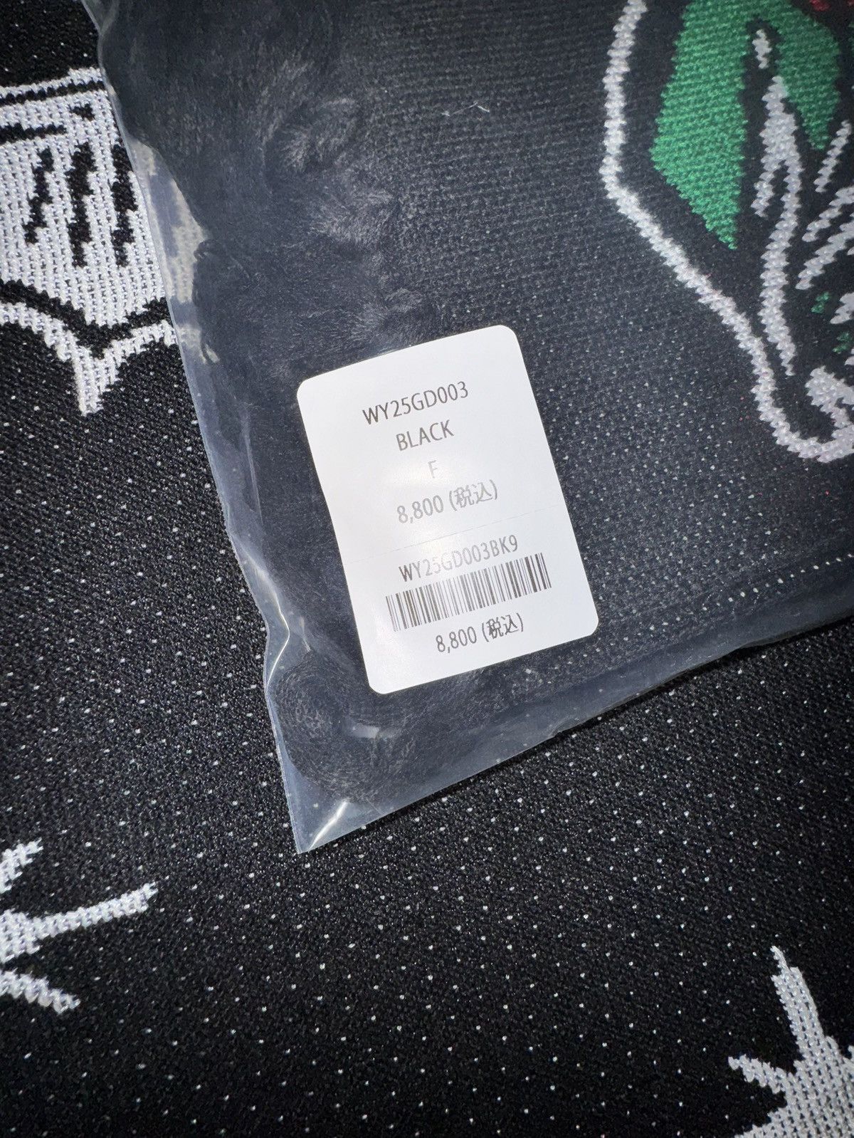 Girls Don't Cry Verdy Wasted Youth Football Muffler Scarf (WY25GD003BK9) Size ONE SIZE - 4 Thumbnail