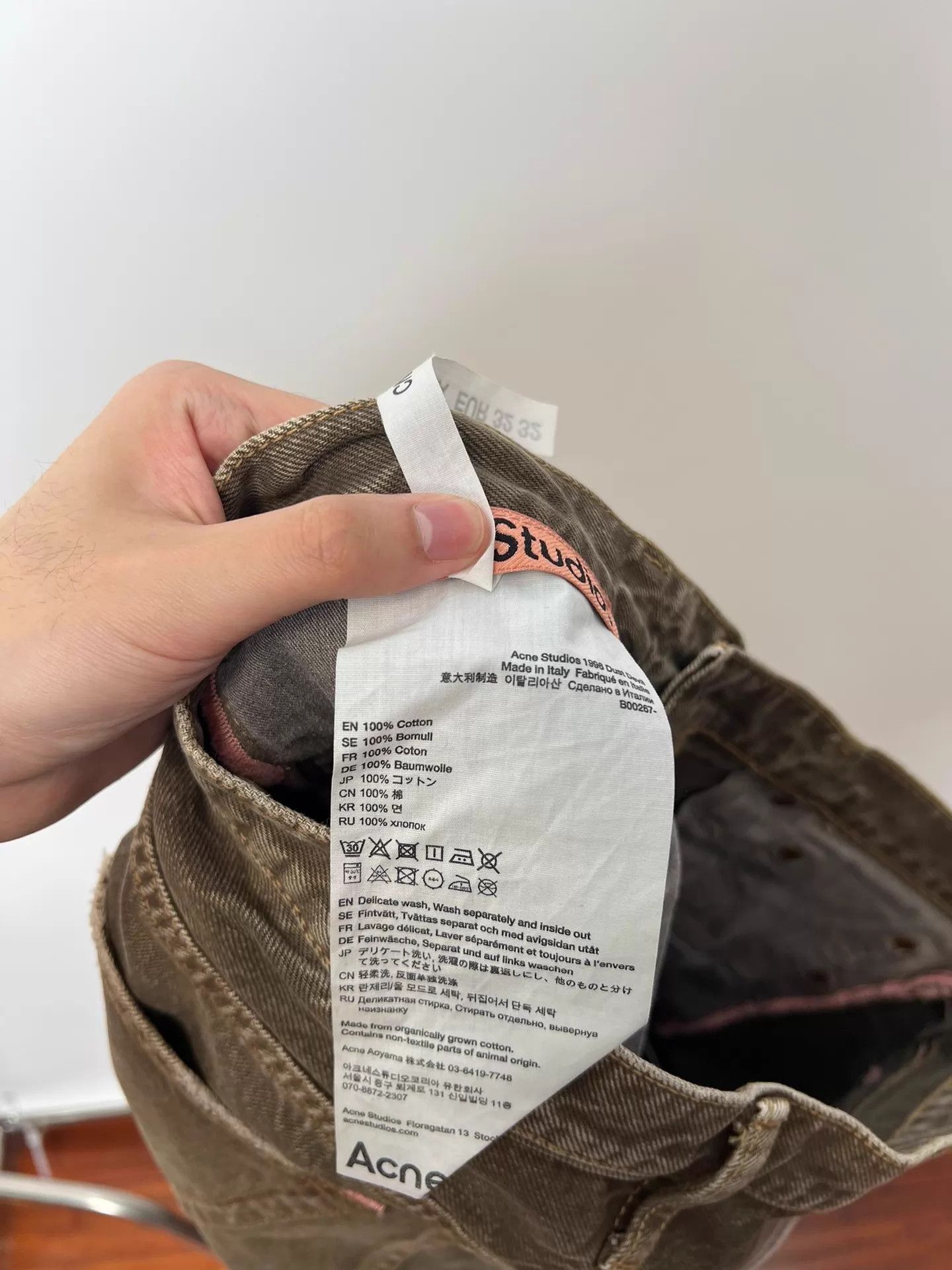Acne Studios Acne Studios 1996 Dust Devil Washed Orange Jeans 32 Size US 32 / EU 48 - 7 Thumbnail