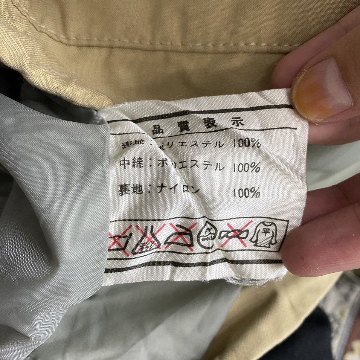 Japanese Brand MISTRAL OUTERWEAR Japanese Brand Hooded Winter Beige Bomber Size M / US 6-8 / IT 42-44 - 9 Thumbnail