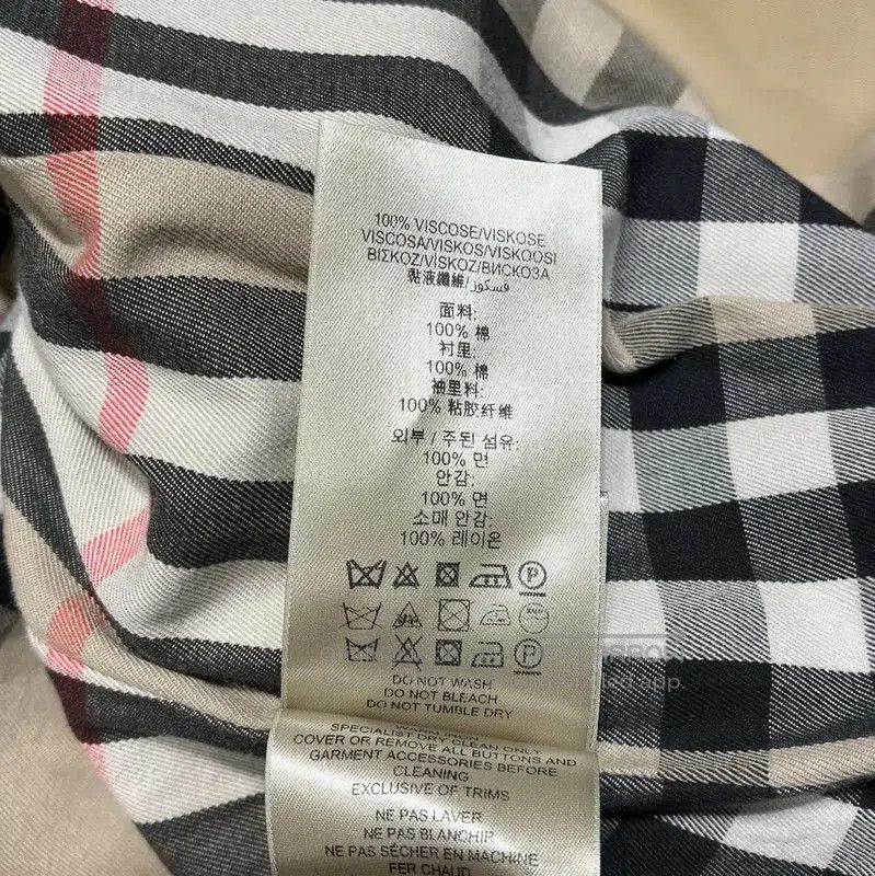 Burberry Burberry Spring Autumn Khaki Cotton Trench Coat. Size S / US 4 / IT 40 - 8 Thumbnail