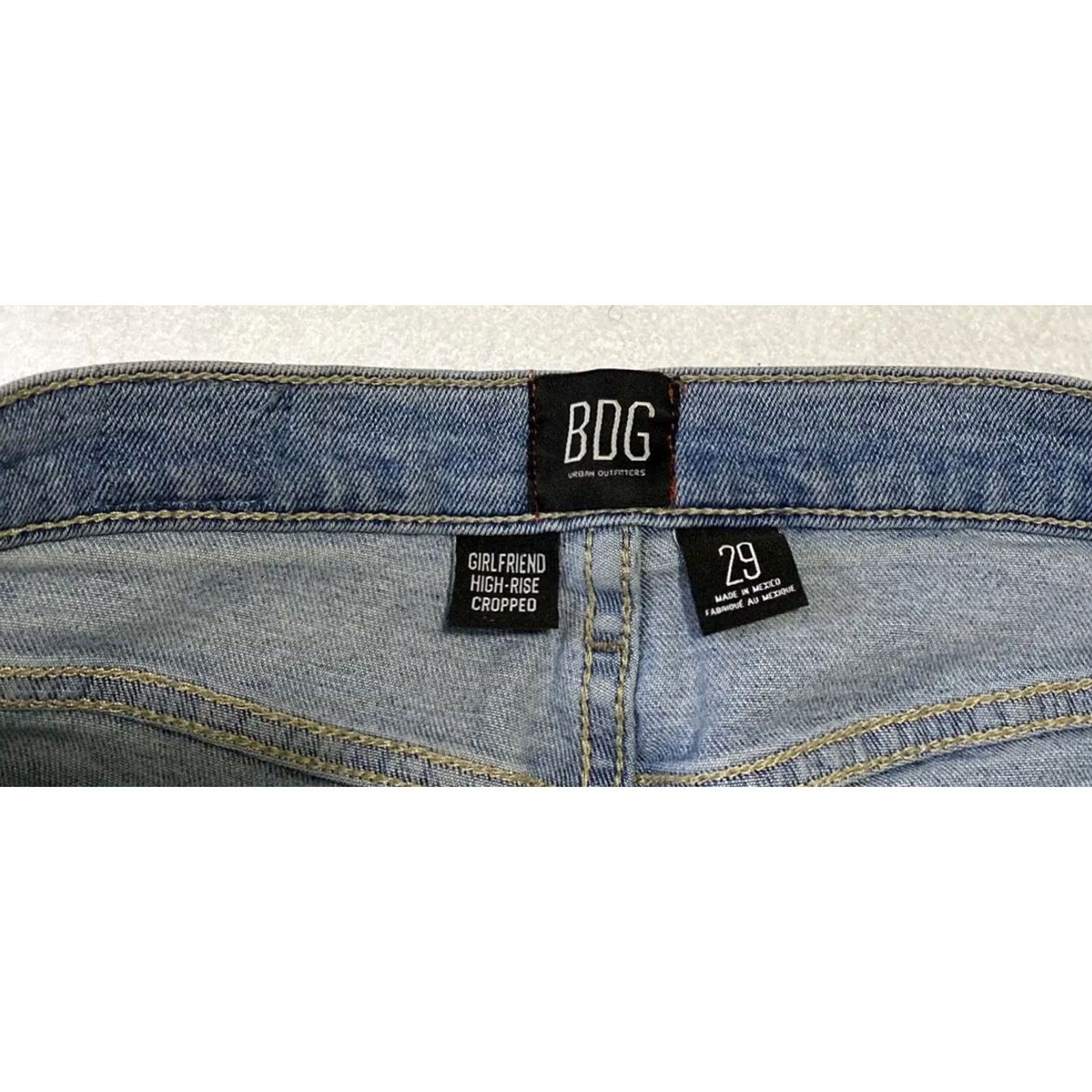 Urban Outfitters Urban Outfitters Jeans Women’s Size 6 High Rise Skinny Denim Blue Stretch 27x29 / 27-1 Jeans Size 28" / US 6 / IT 42 - 4 Thumbnail