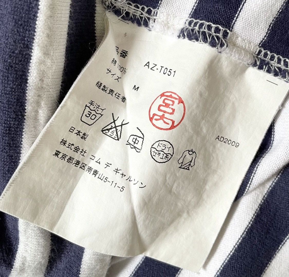 Comme des Garcons PLAY Cdg play AD2009 striped longsleeve Size US M / EU 48-50 / 2 - 4 Thumbnail