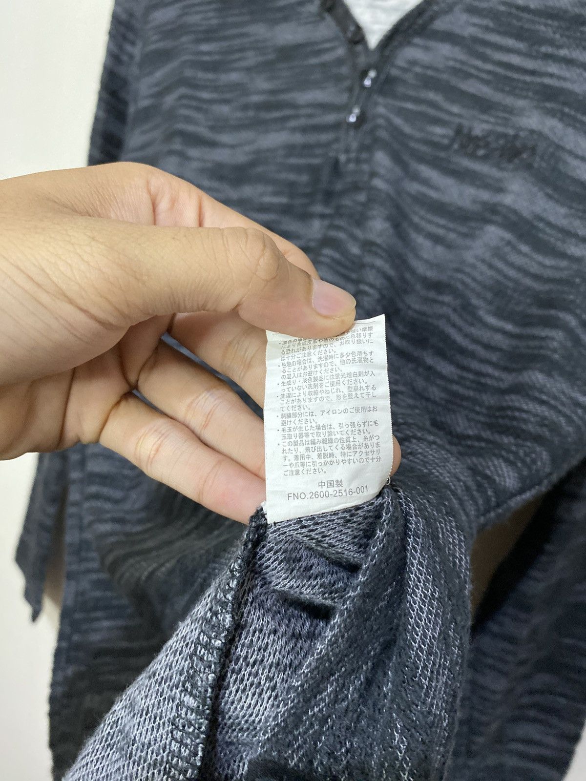 If Six Was Nine × Japanese Brand × Le Grande Bleu (L.G.B.) Long Sleeve MOSSIMO Double Layer Japan style Size US L / EU 52-54 / 3 - 8 Thumbnail