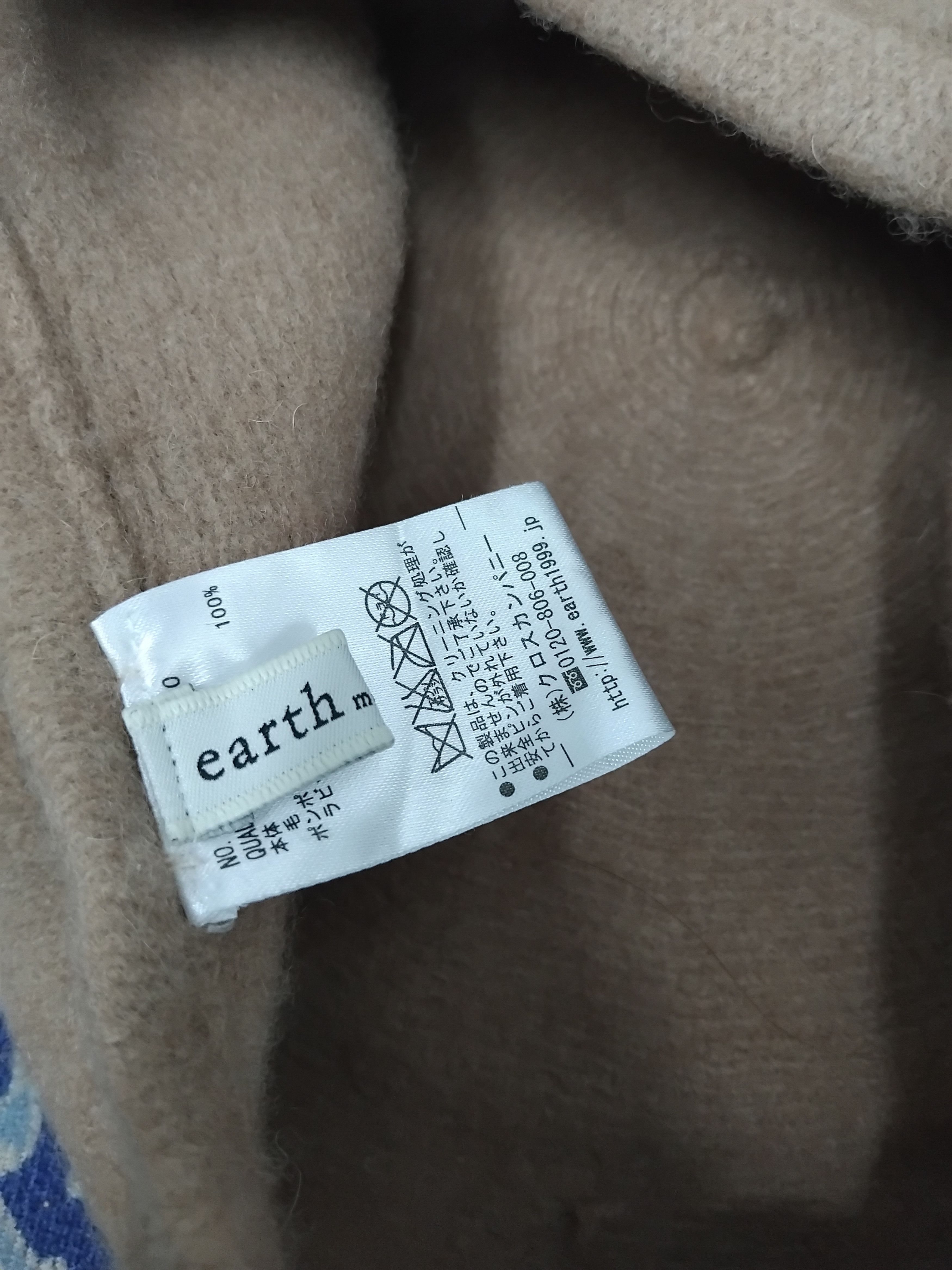 Japanese Brand Earth music & ecology peach hat Size ONE SIZE - 2 Thumbnail