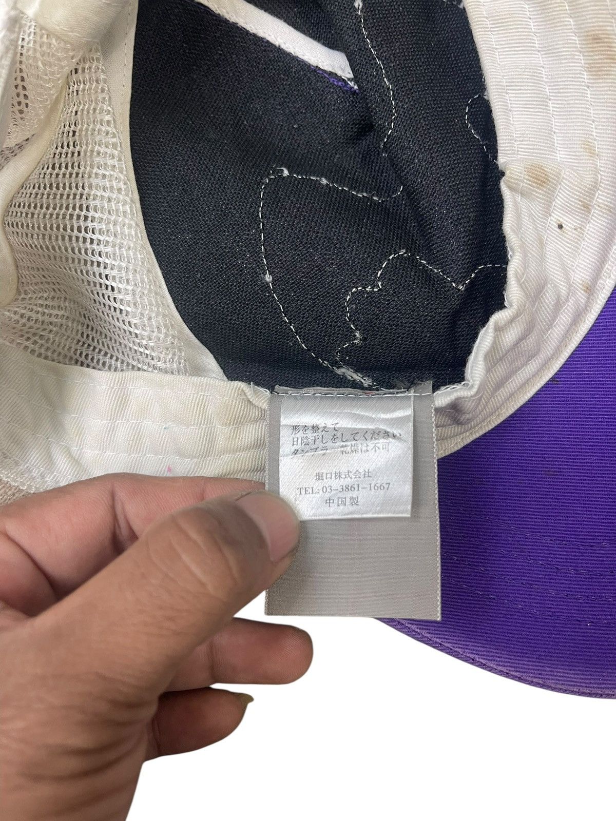 NBA Vintage NSU Big Logo Trucker Hat Streetwear Size ONE SIZE - 12 Thumbnail