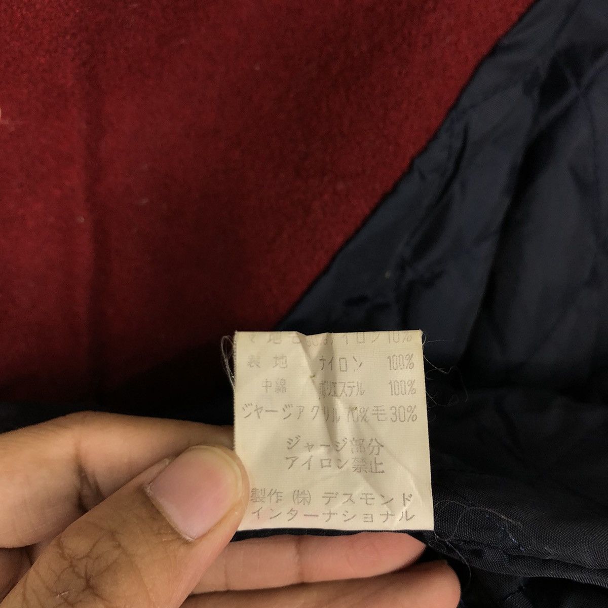 Japanese Brand 🔥Vtg Varsity Jacket Wool University Shop Issey Miyake Size US L / EU 52-54 / 3 - 17 Thumbnail