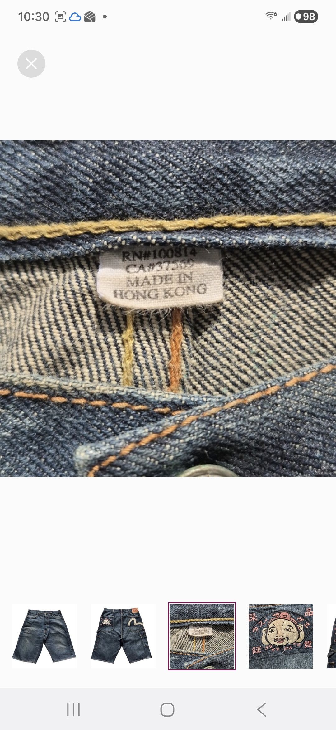 Evisu Vintage Evisu Denim Shorts Size US 38 / EU 54 - 3 Thumbnail