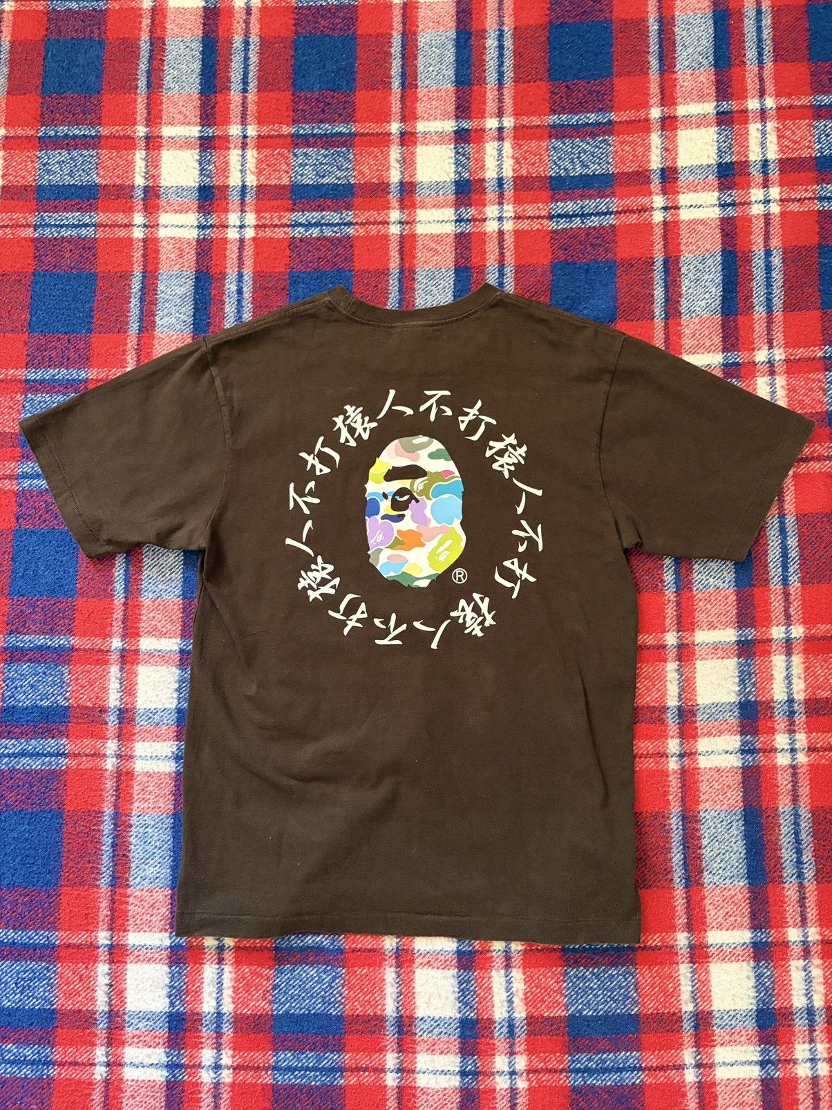 Bape A Bathing Ape (Bape) T-shirt Size US S / EU 44-46 / 1 - 1 Thumbnail