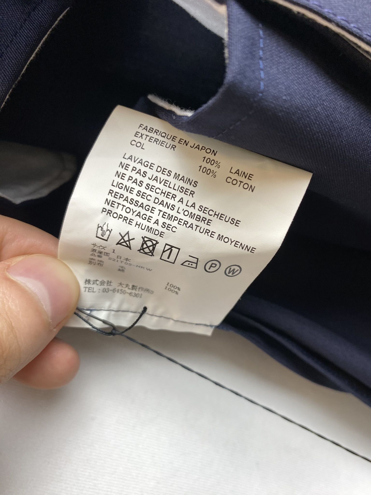 Designer × Japanese Brand overcoat.nyc shirt made in japan designer short sleeve Size US L / EU 52-54 / 3 - 18 Thumbnail