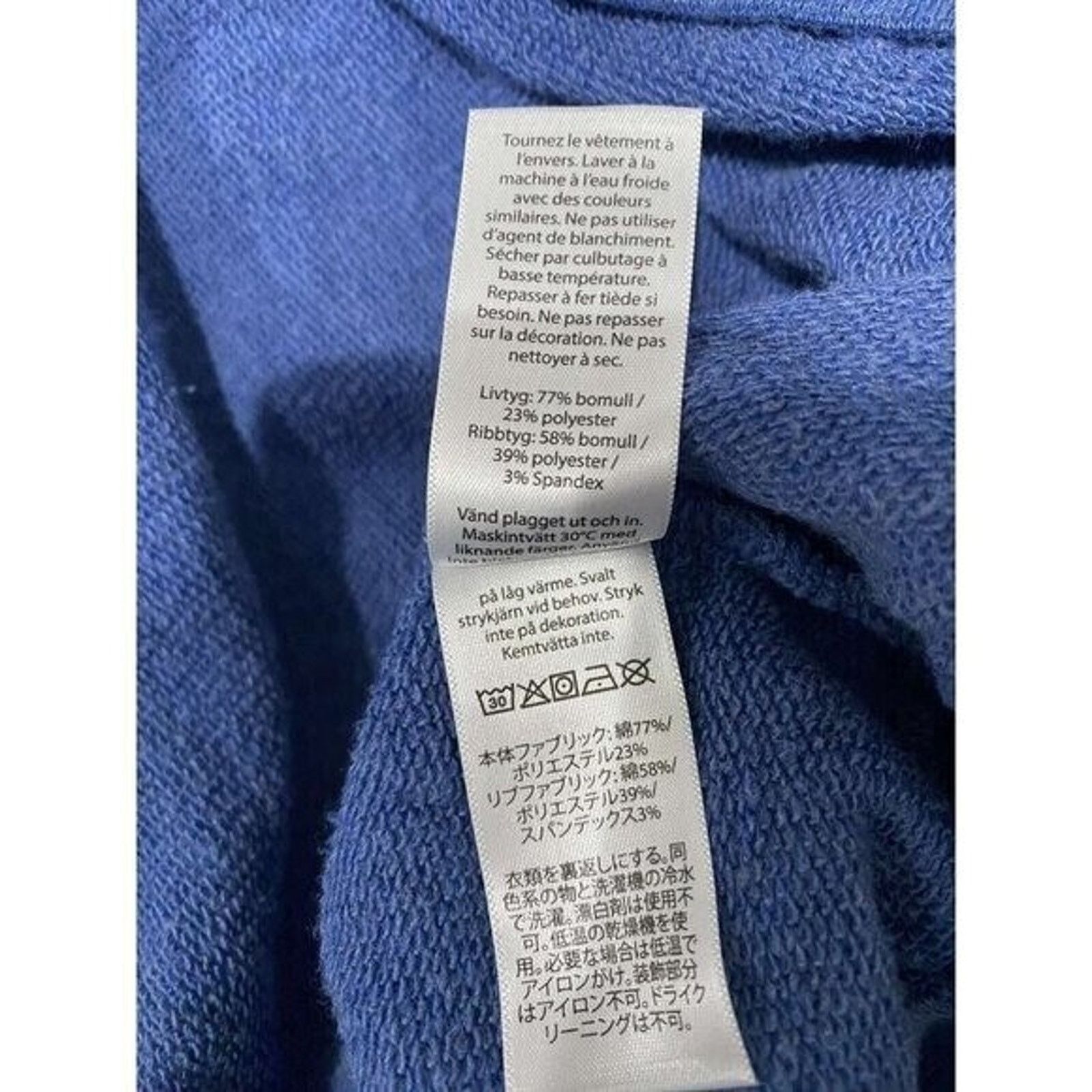 Vineyard Vines Vineyard Vines Blue Crew Long Sleeve Sweater Size S A000845 Size S / US 4 / IT 40 - 6 Thumbnail