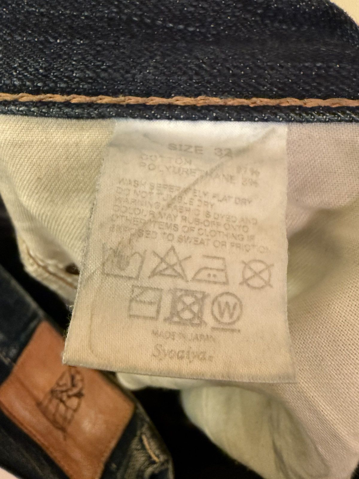 Pure Blue Japan PBJ-013 12oz Stretch Selvedge *Vintage Gold* Size US 32 / EU 48 - 4 Thumbnail
